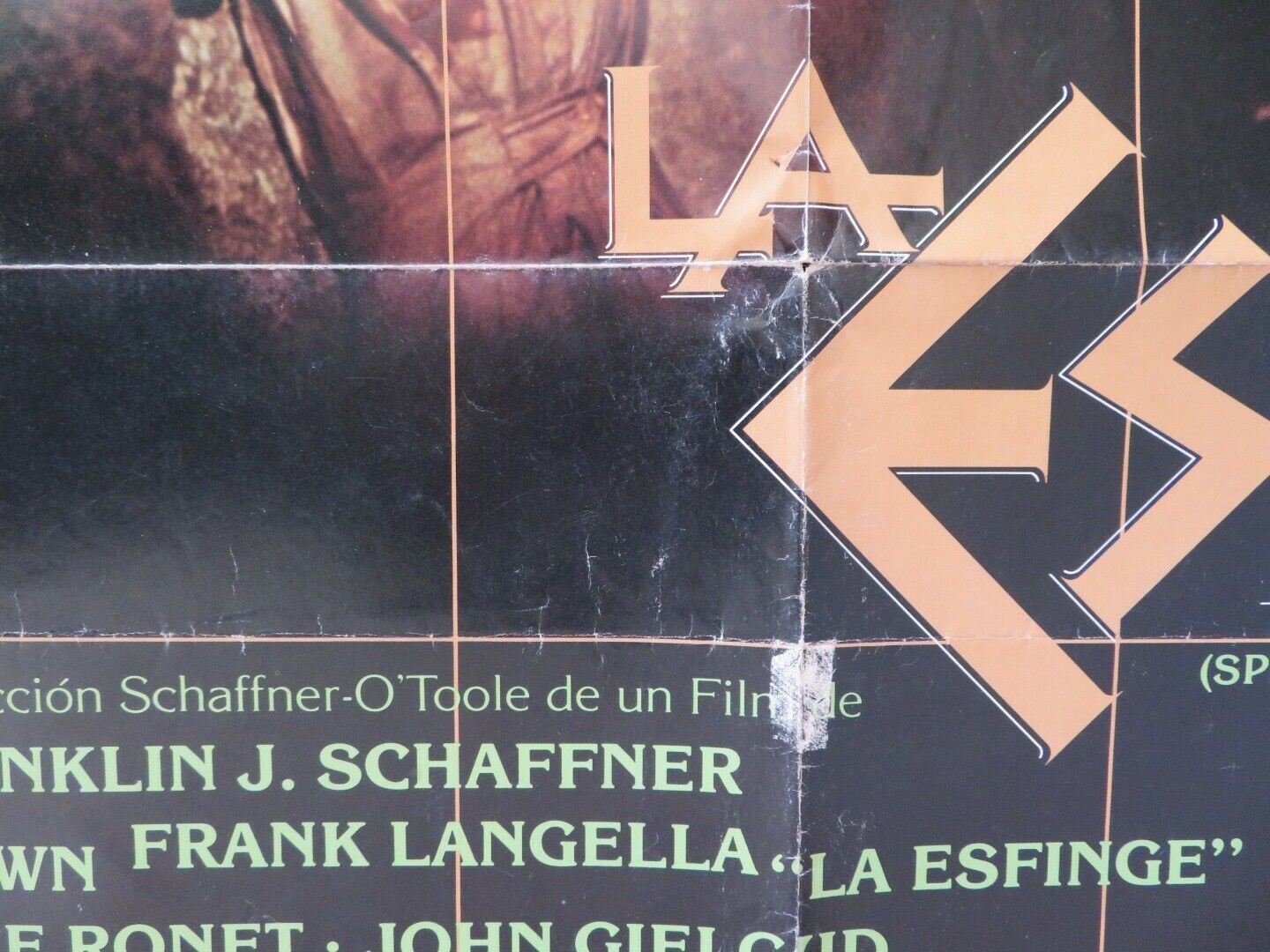 SPHINX SPANISH ONE SHEET FOLDED POSTER LESLEY ANN DOWN FRANK LANGELLA 1981 - Rendezvous Cinema