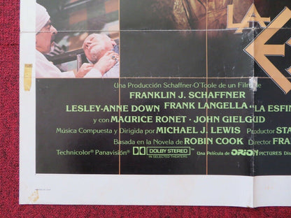 SPHINX SPANISH ONE SHEET FOLDED POSTER LESLEY ANN DOWN FRANK LANGELLA 1981 - Rendezvous Cinema