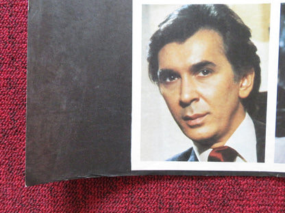 SPHINX UK QUAD POSTER FOLDED LESLEY - ANNE DOWN FRANK LANGELLA 1981 Rendezvous Cinema Movie posters