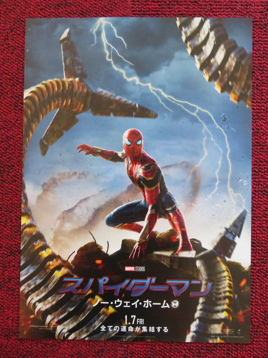 SPIDERMAN NO WAY HOME - A JAPANESE CHIRASHI (B5) POSTER TOM HOLLAND ZENDAYA 2021 Rendezvous Cinema Movie posters