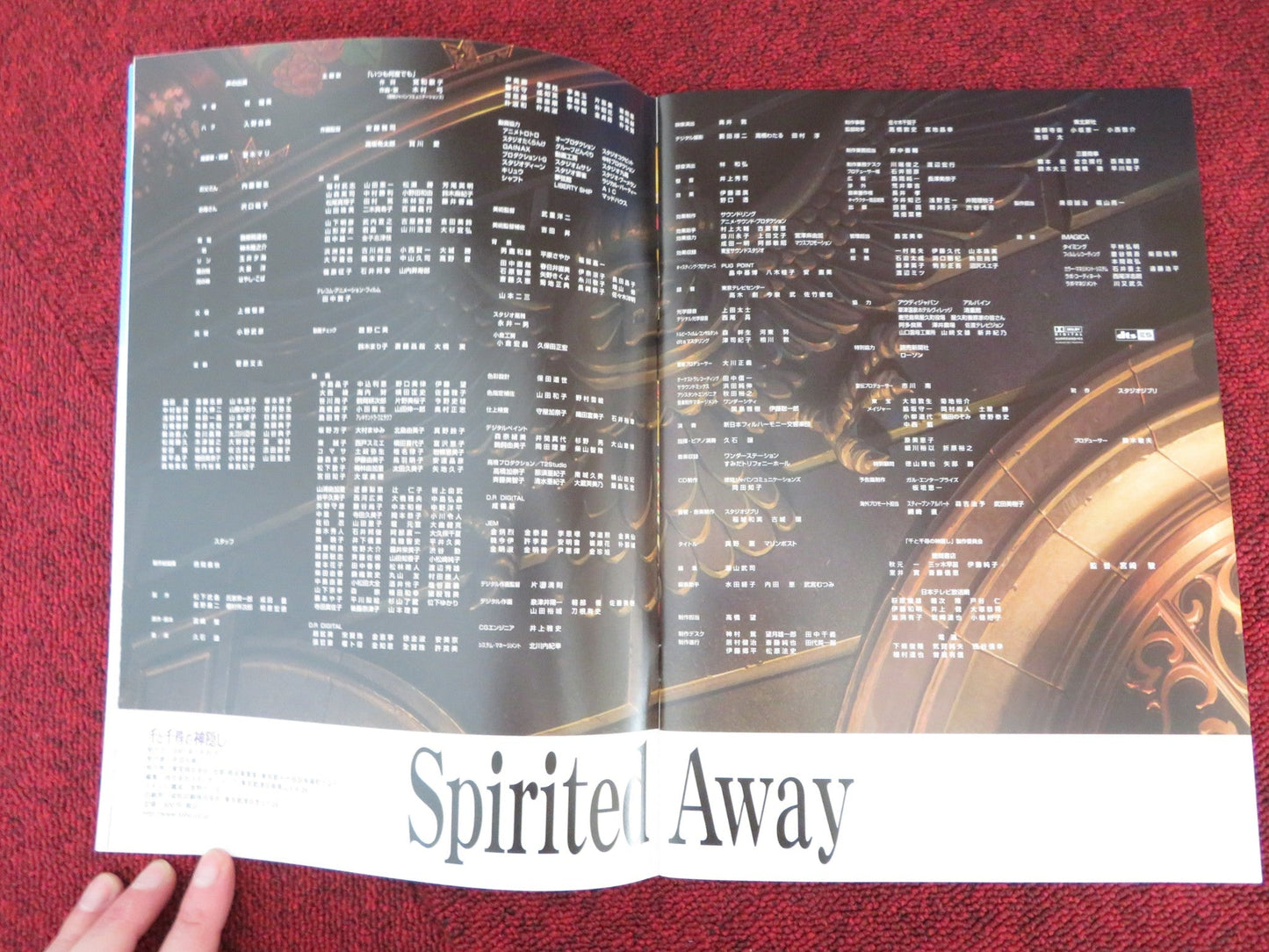SPIRITED AWAY JAPANESE BROCHURE / PRESS BOOK RUMI HIIRAGI MIYU IRINO 2001 Rendezvous Cinema Movie posters