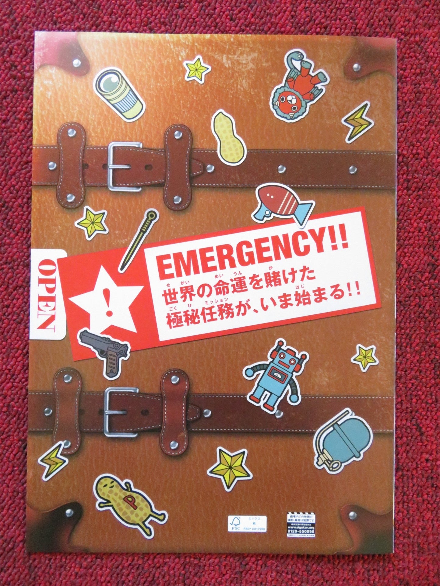 SPY X FAMILY CODE: WHITE - B JAPANESE CHIRASHI (B5) POSTER TAKUYA ATSUMI 2023 Rendezvous Cinema Movie posters