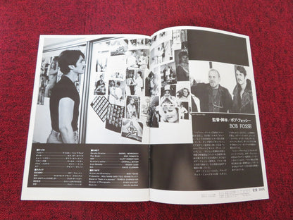 STAR 80 JAPANESE BROCHURE / PRESS BOOK MARIEL HEMINGWAY 1983 Rendezvous Cinema Movie posters