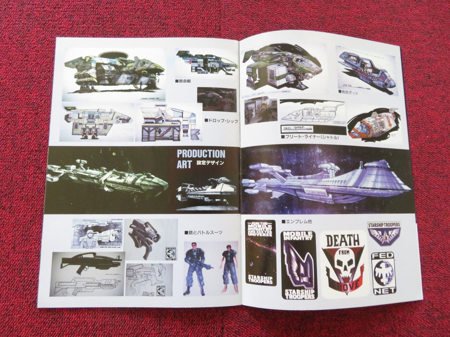 STARSHIP TROPPERS JAPANESE BROCHURE / PRESS BOOK CASPER VAN DIEN DINA MEYER '97 Rendezvous Cinema Movie posters
