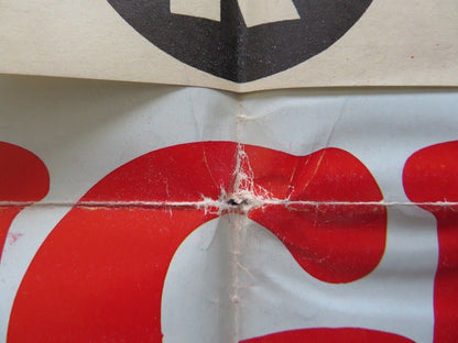 STIGMA FOLDED US ONE SHEET POSTER PHILIP MICHAEL THOMAS HARLAN POE 1972 - Rendezvous Cinema