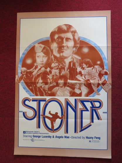 STONER / THE SHRINE OF ULTIMATE BLISS - KUNG FU US ONE SHEET ROLLED POSTER 1974 Movie posters