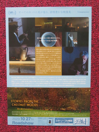 STORIES FROM THE CHESTNUT WOODS JAPANESE CHIRASHI (B5) POSTER DE FRANCOVICH 2019 Rendezvous Cinema Movie posters