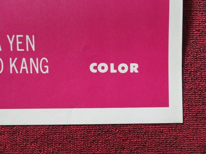 STRANGER FROM CANTON FOLDED US ONE SHEET POSTER (35"x23") JASON PIAO PAI 1973 Rendezvous Cinema Movie posters
