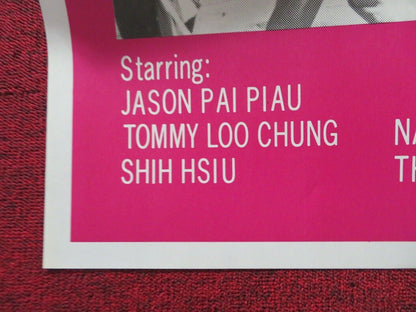 STRANGER FROM CANTON FOLDED US ONE SHEET POSTER (35"x23") JASON PIAO PAI 1973 Rendezvous Cinema Movie posters