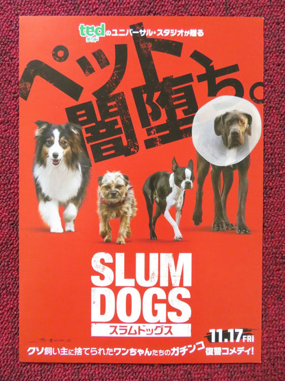 STRAYS / SLUM DOGS JAPANESE CHIRASHI (B5) POSTER WILL FERRELL JAMIE FOXX 2023 Rendezvous Cinema Movie posters