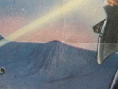 STRYKER PERSIAN ROLLED POSTER STEVE SANDOR ANDRIA SAVIO 1983 Movie posters