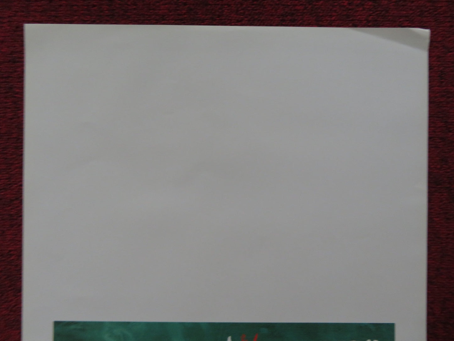 SUCK ME SHAKESPEER ITALIAN LOCANDINA POSTER ELYAS M'BAREK KAROLINE HERFURTH 2013 Rendezvous Cinema Movie posters