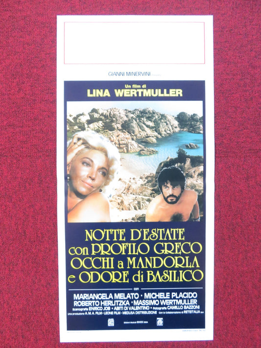 SUMMER NIGHT WITH GREEK PROFILE, ALMOND EYES... ITALIAN LOCANDINA POSTER 1986 Rendezvous Cinema Movie posters