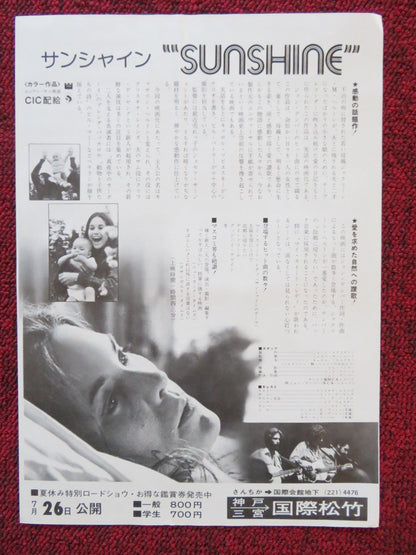 SUNSHINE JAPANESE CHIRASHI (B5) POSTER CRISTINA RAINES CLIFF DE YOUNG 1973 Rendezvous Cinema Movie posters