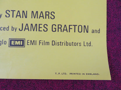 SUNSTRUCK FOLDED US ONE SHEET POSTER HARRY SECOMBE MAGGIE FITZGIBBON 1972 Rendezvous Cinema Movie posters