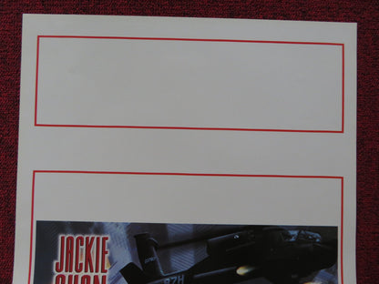 SUPERCOP ITALIAN LOCANDINA POSTER JACKIE CHAN MICHELLE YEOH 1997 Rendezvous Cinema Movie posters