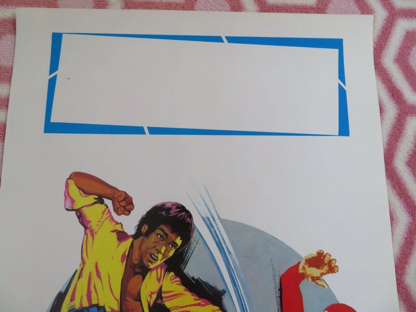 SUPERDRAGON VS SUPERMAN BRUCE LEE AGAINST SUPERMEN ITALIAN (28"x13") POSTER '76 - Rendezvous Cinema
