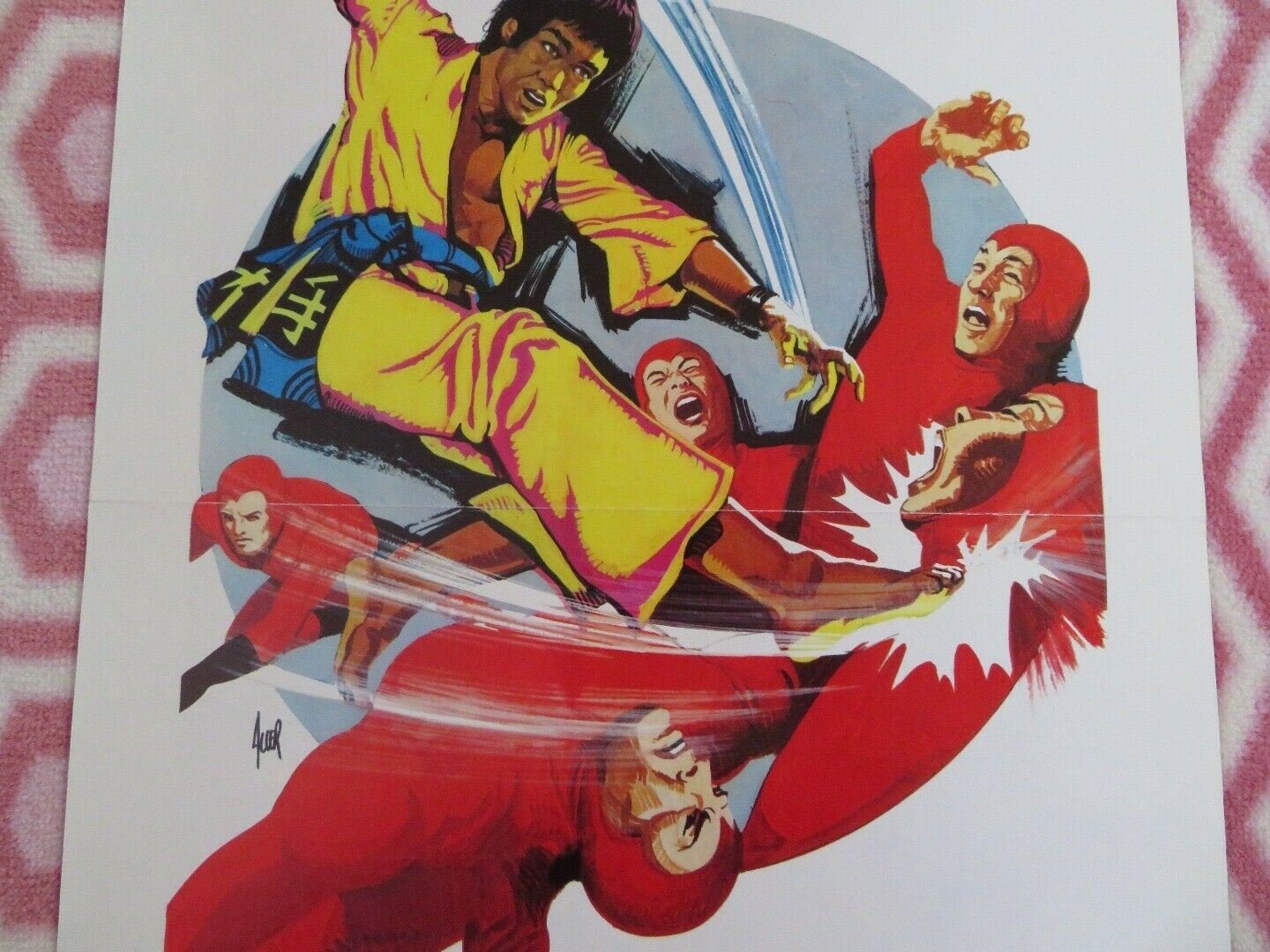 SUPERDRAGON VS SUPERMAN BRUCE LEE AGAINST SUPERMEN ITALIAN (28"x13") POSTER '76 - Rendezvous Cinema