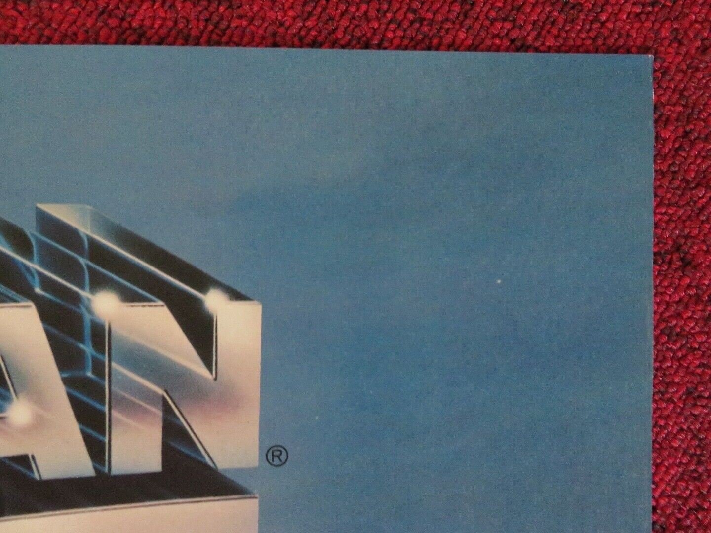 SUPERMAN III- ADVANCE ONE FOLDED US ONE SHEET POSTER CHRISTOPHER REEVE 1982 - Rendezvous Cinema