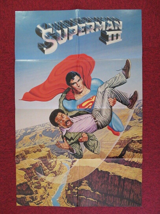 SUPERMAN III- ADVANCE ONE FOLDED US ONE SHEET POSTER CHRISTOPHER REEVE 1982 - Rendezvous Cinema