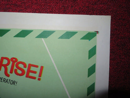 SURPRISE PACKAGE FOLDED US ONE SHEET POSTER YUL BRYNNER MITZI GAYNOR 1960 Movie posters