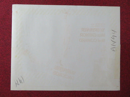 SURPRISE PACKAGE US HALF SHEET (22"x 28") POSTER YUL BRYNNER MITZI GAYNOR 1960 - Rendezvous Cinema