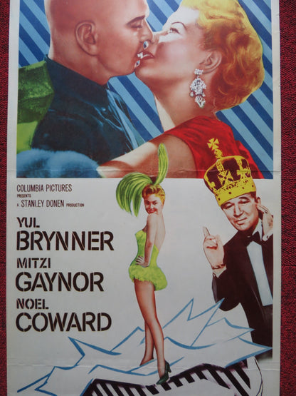 SURPRISE PACKAGE US INSERT (14"x 36") POSTER YUL BRYNNER MITZI GAYNOR 1960 Rendezvous Cinema Movie posters