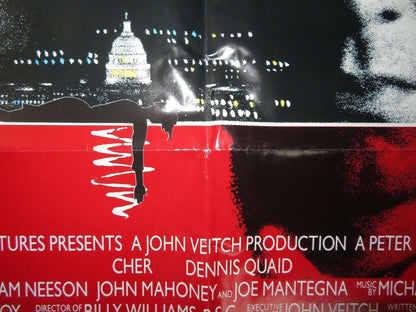 SUSPECT US VIDEO VHS POSTER FOLDED CHER DENNIS QUAID 1987 - Rendezvous Cinema