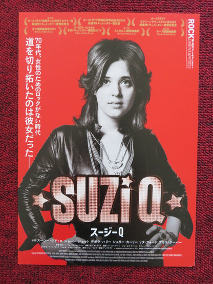 SUZI Q JAPANESE CHIRASHI (B5) POSTER SUZI QUATRO ALICE COOPER 2019 Rendezvous Cinema Movie posters