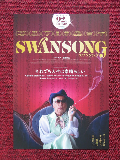 SWANSONG JAPANESE CHIRASHI (B5) POSTER UDO KIER JENNIFER COOLIDGE 2021 Rendezvous Cinema Movie posters