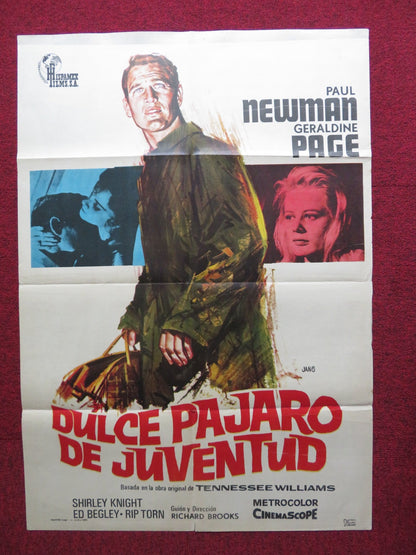 SWEET BIRD OF YOUTH ARGENTINIAN POSTER PAUL NEWMAN RIP TORN 1962 Rendezvous Cinema Movie posters