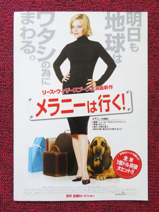 SWEET HOME ALABAMA JAPANESE CHIRASHI (B5) POSTER REESE WITHERSPOON LUCAS 2002 Rendezvous Cinema Movie posters