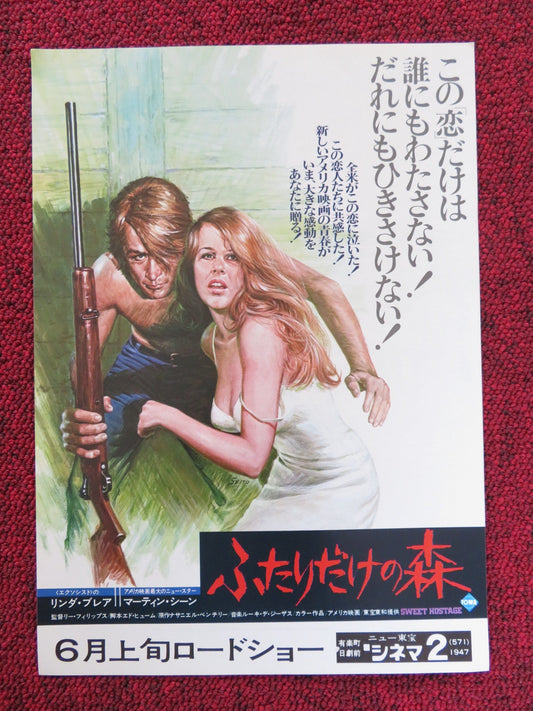SWEET HOSTAGE JAPANESE CHIRASHI (B5) POSTER LINDA BLAIR MARTIN SHEEN 1975 Rendezvous Cinema Movie posters