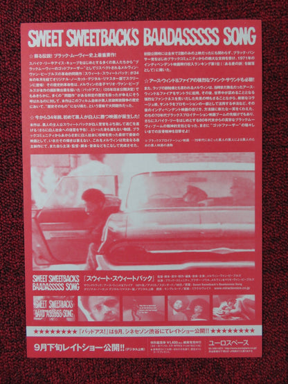 SWEET SWEETBACK'S BAADASSSSS SONG JAPANESE CHIRASHI (B5) POSTER PEEBLES 1998 Rendezvous Cinema Movie posters