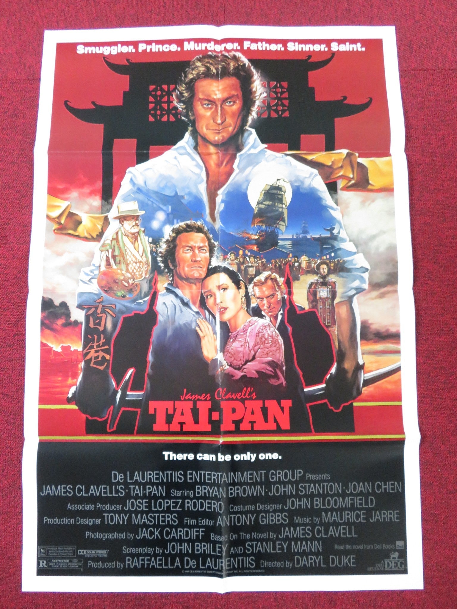 TAI - PAN FOLDED US ONE SHEET POSTER BRYAN BROWN JOAN CHEN 1986 Rendezvous Cinema Movie posters