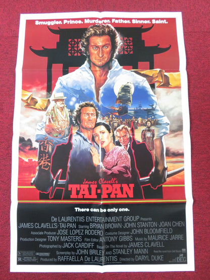 TAI - PAN FOLDED US ONE SHEET POSTER BRYAN BROWN JOAN CHEN 1986 Rendezvous Cinema Movie posters