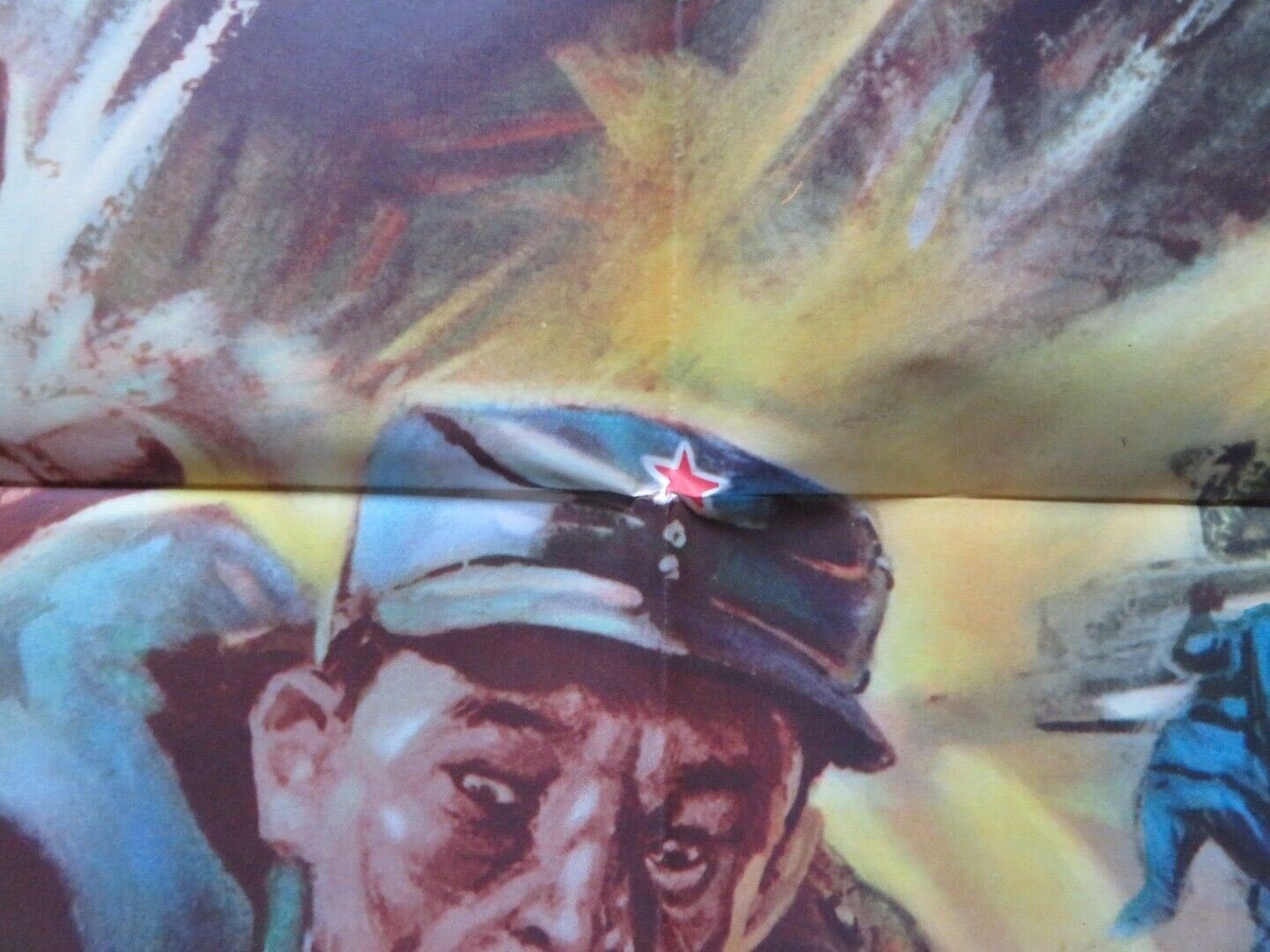 TANK BATTALION USA ONE SHEET POSTER DON KELLY LESLIE PARRISH 1958 Movie posters