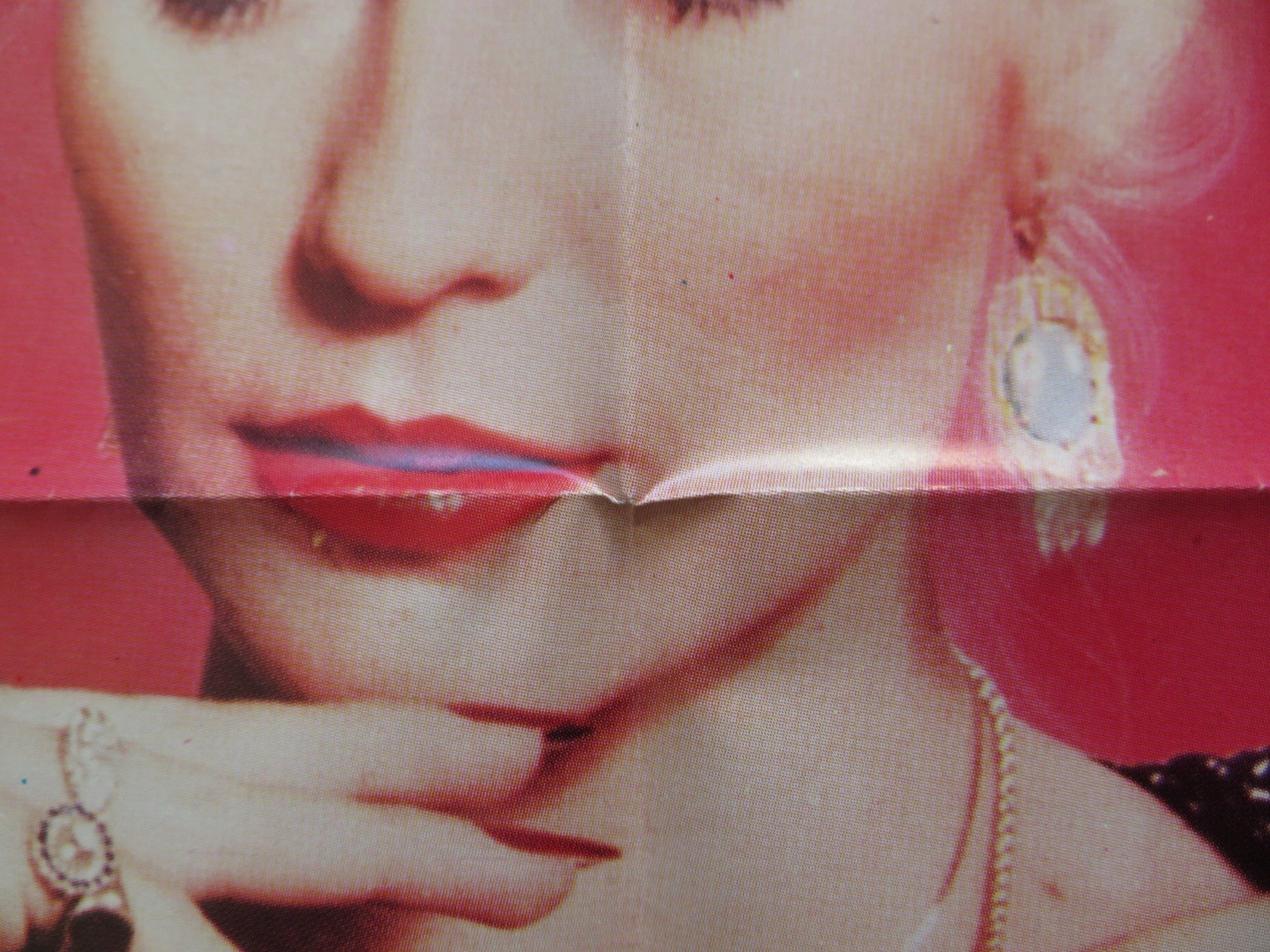 TARA TARA TARA FOLDED US ONE SHEET POSTER SEKA VERONICA HART 1980 Rendezvous Cinema Movie posters