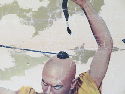 TARAS BULBA - C ITALIAN FOTOBUSTA POSTER TONY CURTIS YUL BRYNNER 1962 Rendezvous Cinema Movie posters