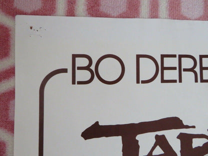 TARZAN THE APE MAN ONE SHEET POSTER FOLDED BO DEREK RICHARD HARRIS 1981 Movie posters