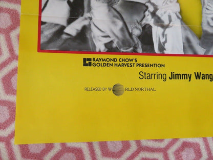 TATTOOED DRAGON KUNG FU US ONE SHEET ROLLED POSTER JIMMY WANG YU 1973/1981 Movie posters