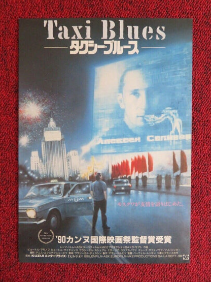 TAXI BLUES JAPANESE CHIRASHI (B5) POSTER Pyotr Mamonov Pyotr Zaychenko 1990 Movie posters