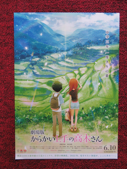 TEASING MASTER TAKAGI - SAN - B JAPANESE CHIRASHI (B5) POSTER HIROAKI AKAGI 2022 Rendezvous Cinema Movie posters