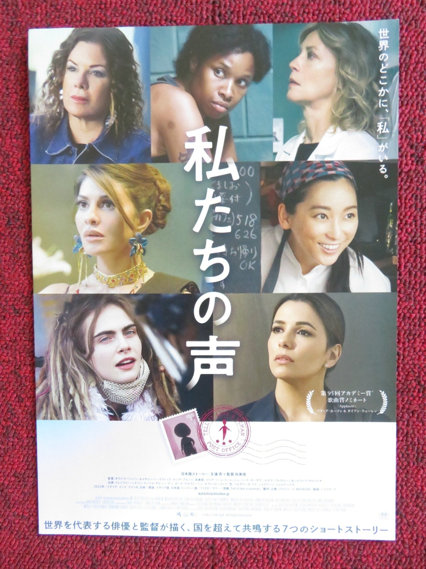 TELL IT LIKE A WOMAN JAPANESE CHIRASHI (B5) POSTER EVA LONGORIA HUDSON 2022 Rendezvous Cinema Movie posters