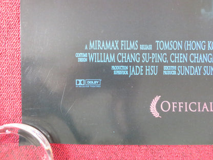 TEMPTRESS MOON US ONE SHEET ROLLED POSTER LESLIE CHEUNG GONG LI 1996 Rendezvous Cinema Movie posters