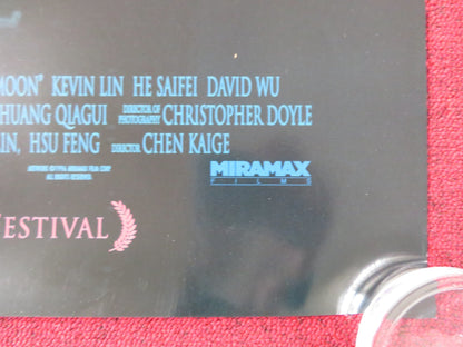 TEMPTRESS MOON US ONE SHEET ROLLED POSTER LESLIE CHEUNG GONG LI 1996 Rendezvous Cinema Movie posters