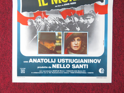 TEN DAYS THAT SHOOK THE WORLD ITALIAN LOCANDINA POSTER FRANCO NERO 1982 Rendezvous Cinema Movie posters