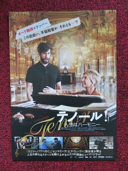 TENOR - B JAPANESE CHIRASHI (B5) POSTER MICHELE LAROQUE MOHAMED BELKHIR 2022 Rendezvous Cinema Movie posters
