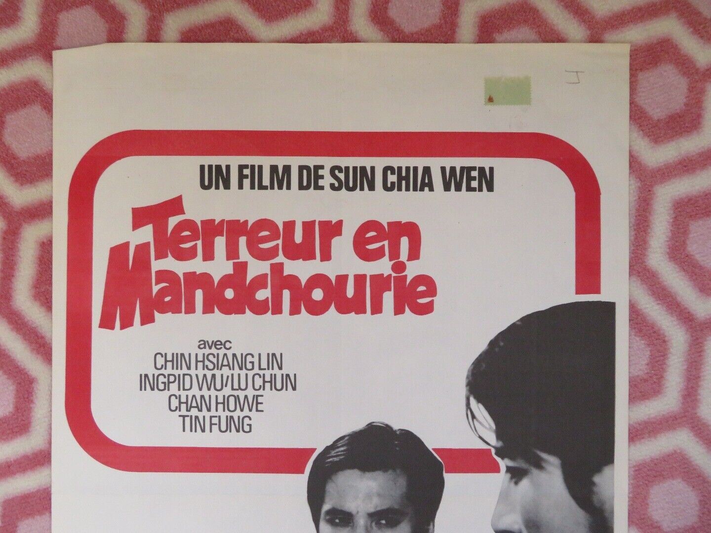 TERREUR EN MANDCHOURIE/ The Bold Brothers BELGIUM (22.5"x14.5") POSTER 1972 Movie posters