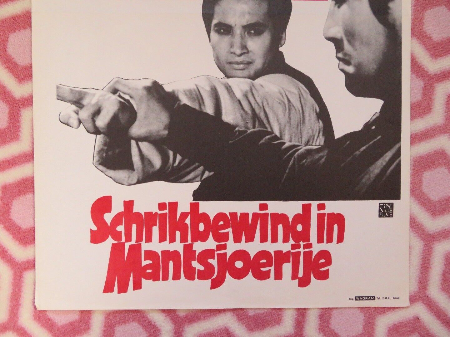 TERREUR EN MANDCHOURIE/ The Bold Brothers BELGIUM (22.5"x14.5") POSTER 1972 Movie posters